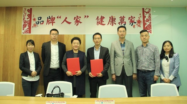 1523522688780768.jpeg u=1135622887,1313921899&fm=173&s=D4002AF41E330A806404F47303009075&w=640&h=355&img.JPEG