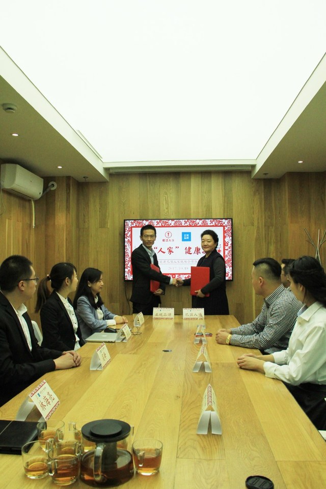 1523522727124533.jpeg u=1587612946,8303496&fm=173&s=840028FEC6E25EAC20104B7403005070&w=640&h=960&img.JPEG