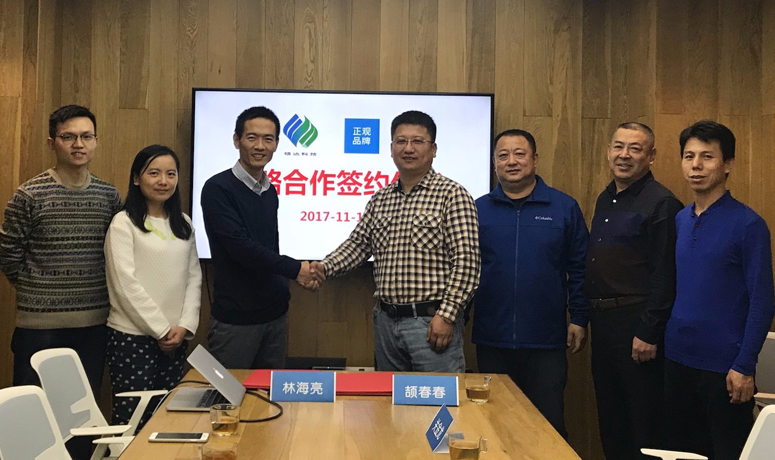 1523606165140494.jpg d.jpg