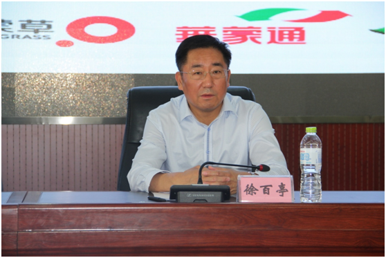 1523723993111176.png ed3641a808f3400398bfd7128a760858.png