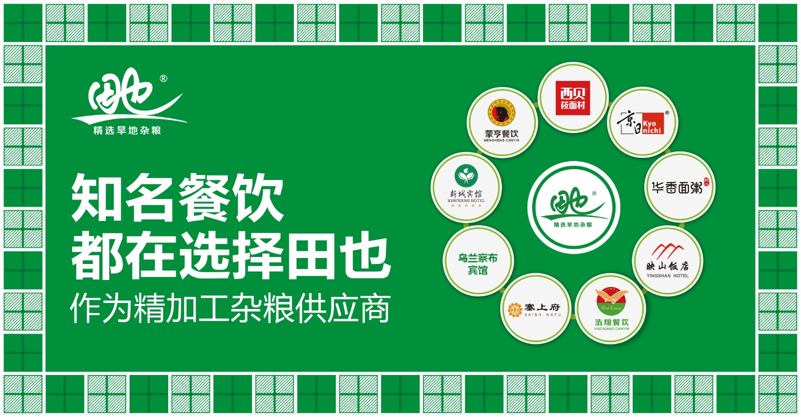 1525276382235383.jpg 1525276382235383.jpg