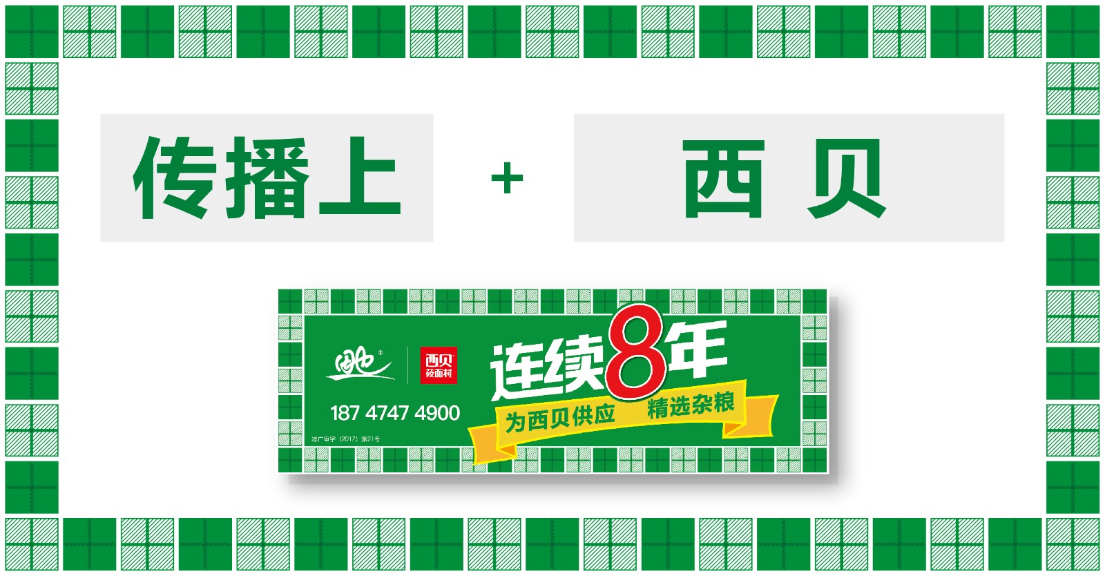 1525276408112416.jpg 1525276408112416.jpg