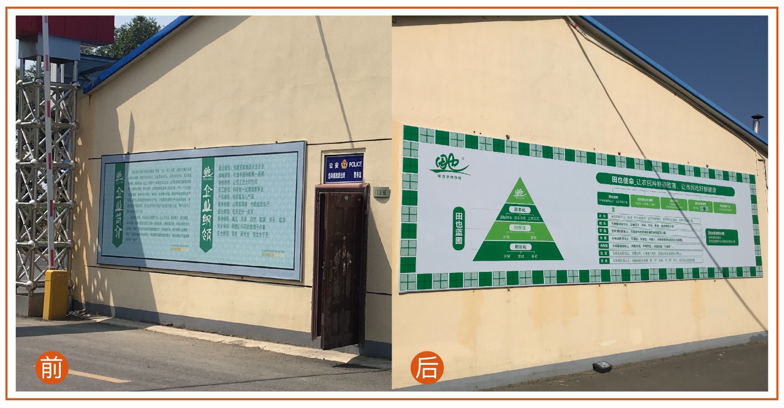 1525276457456222.jpg 1525276457456222.jpg