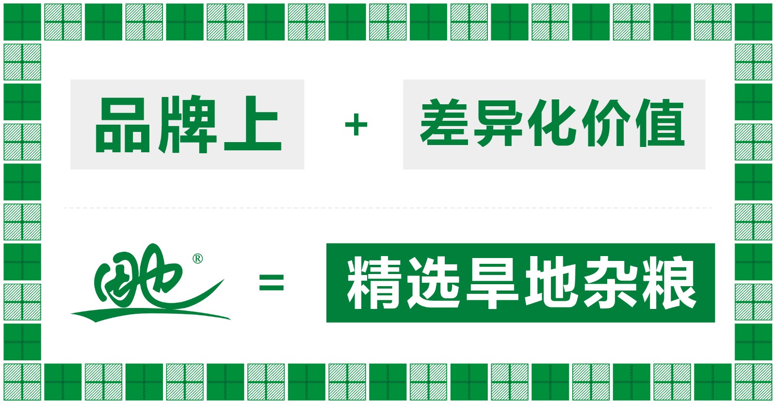 1525276478958059.jpg 1525276478958059.jpg