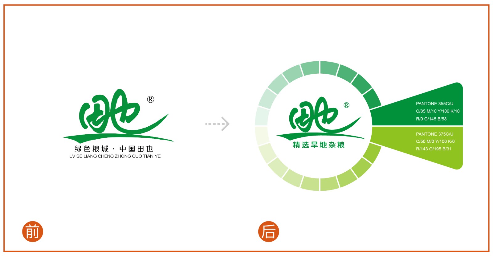 1525276492125816.jpg 1525276492125816.jpg