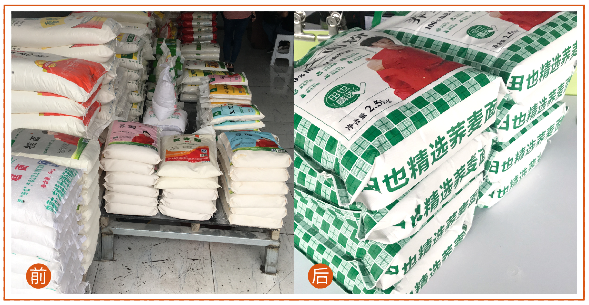 1525276667198892.png 1525276667198892.png