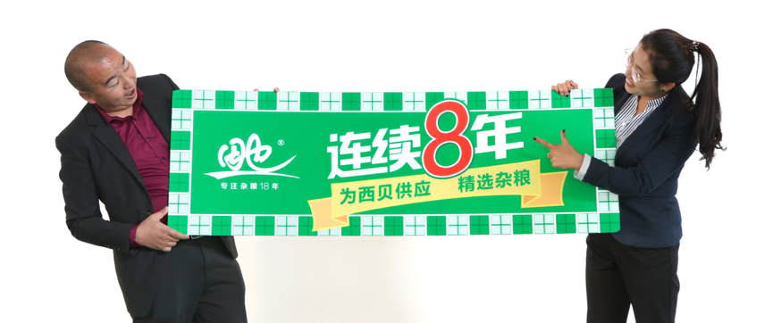 1525276948758219.png 1525276948758219.png