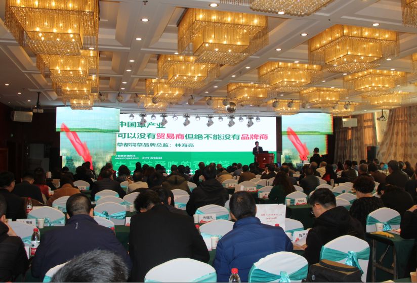 1542699069555325.jpeg 640-6.jpeg