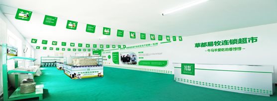 1542699315295929.jpeg 640.jpeg