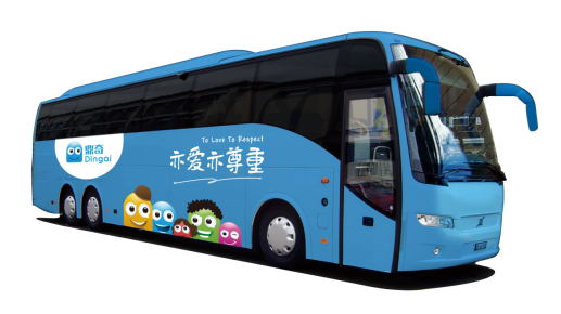 1556436330108186.png 20190426195220020010.png