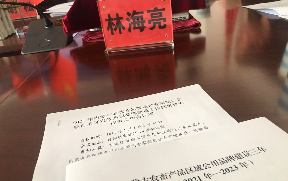 1610674966124323.png WeChat330a4fdb11237c1ac566dabb41923664.png